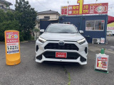 RAV4 2.5 ハイブリッド X 
