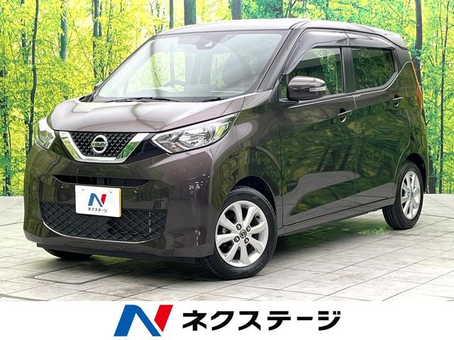 デイズ X 
