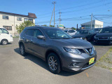 エクストレイル 2.0 20X 4WD 