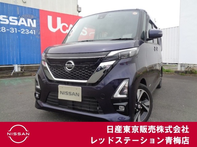 デイズ ハイウェイスター Gターボ プロパイロットエディション 