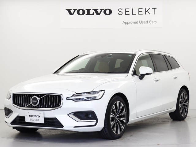 V60 アルティメット B4 