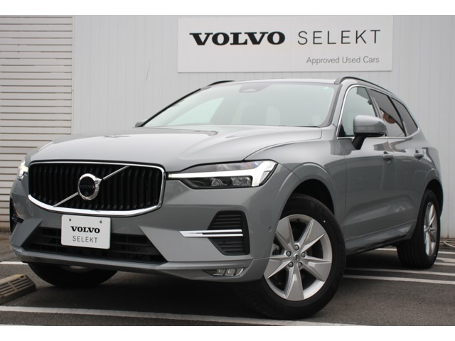 XC60 プラス B5 