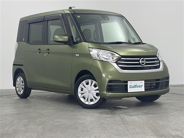 デイズルークス X 修復歴無し