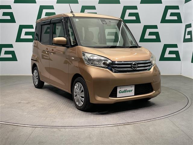 デイズルークス X 修復歴無し
