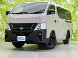 キャラバン 2.0 グランドプレミアム GX ロング マイルームグランドプレミアムGXロング4WD