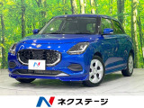 スズキ スイフト 1.2 ハイブリッド(HYBRID) MX