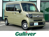 ホンダ N-VAN