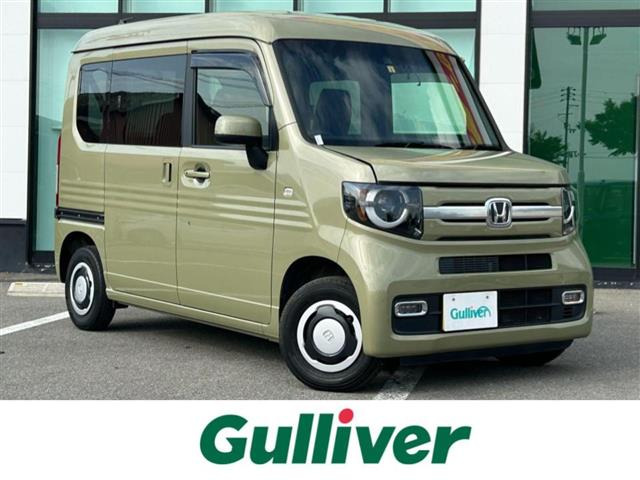 N-VAN +スタイル ファン ターボ ホンダセンシング 修復歴無し