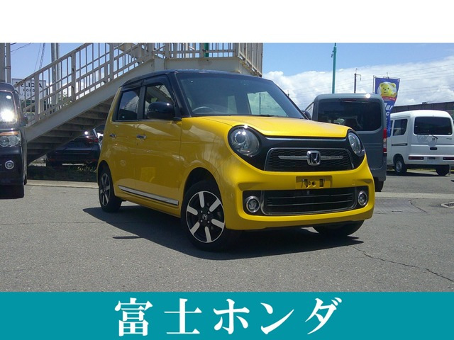 N-ONE プレミアム 4WD 