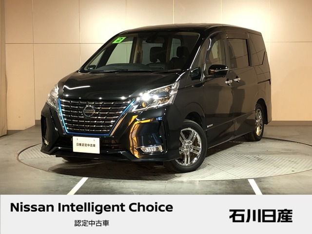 セレナ 1.2 e-POWER ハイウェイスター V 