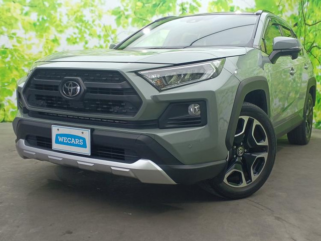 RAV4 2.0 アドベンチャー 4WD 
