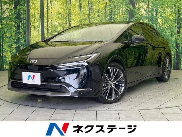 プリウス 2.0 Z 