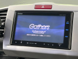 フリード 1.5 G ジャストセレクション 