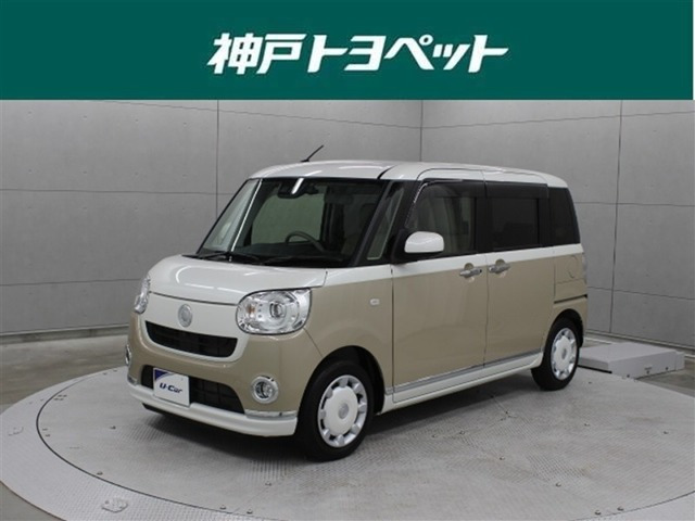 ムーヴキャンバス G メイクアップ SAIII 