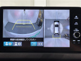 ZR-V 2.0 e:HEV Z 本革シート 修復歴無し