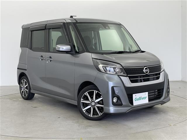 デイズルークス ハイウェイスター Gターボ 修復歴無し