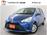 当社ではお客様との末永いお付き合いをさせて頂く為近隣府県(大阪・兵庫・京都・奈良・滋賀・和歌山)の方で、ご来場により現車の確認店頭にてのお引渡しができるお客様に販売を限らせて頂きます。