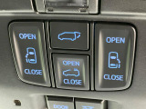 【両側パワースライドドア】スマートキーや運転席のスイッチで後席両側スライドドアの開閉が可能♪電動だから力を入れてドアを開ける必要が無く、小さなお子様でも簡単に開け閉めでき快適です♪