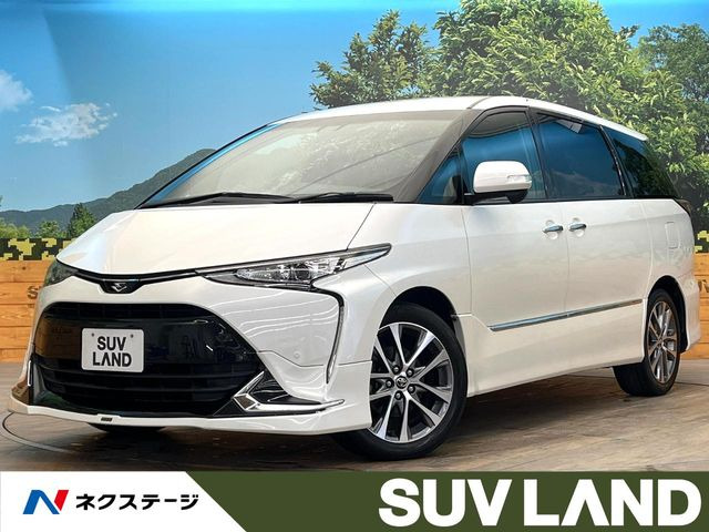 エスティマ 2.4 アエラス プレミアム 