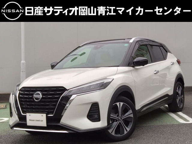 キックス 1.2 X ツートーン インテリアエディション (e-POWER) 