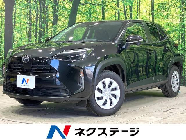 ヤリスクロス 1.5 X 