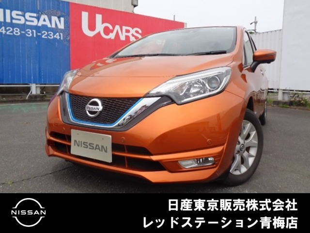 ノート 1.2 e-POWER X Vセレクション 