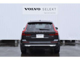 ◆バック/万が一を考え、安全性を重視する方に選ばれているVOLVO車。ドアを開閉するとその重み・厚みに驚くはず
