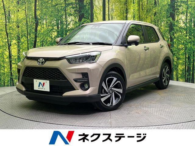 ライズ 1.2 Z 