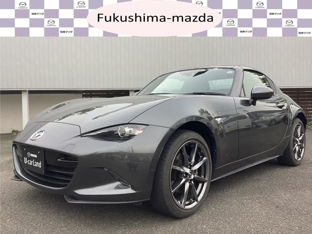 ロードスターRF 2.0 VS 