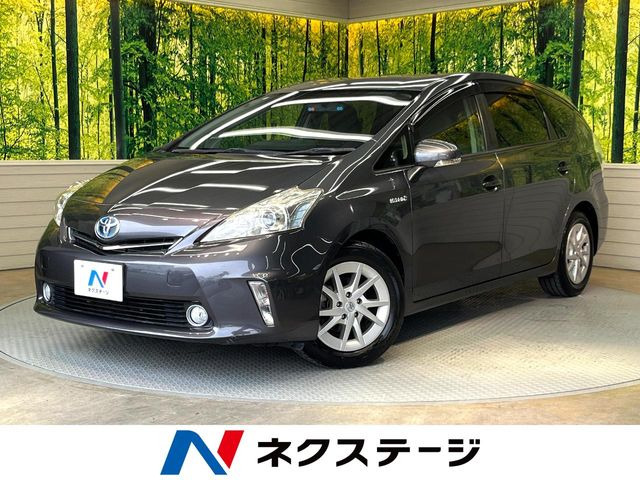 プリウスα 1.8 S 