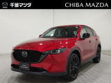 マツダ CX-5