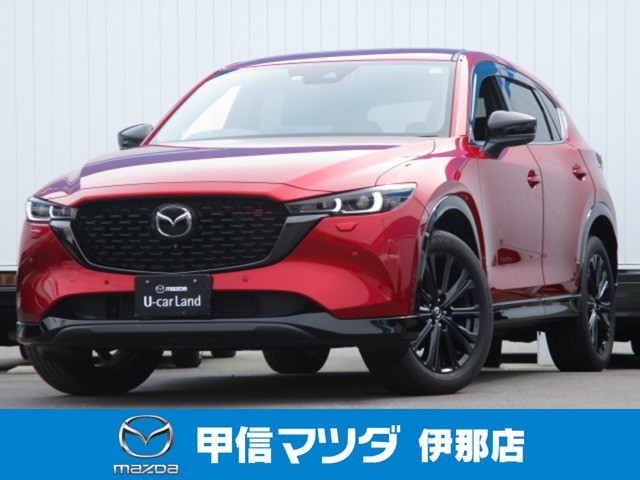 CX-5 2.2 XD スポーツアピアランス 4WD 