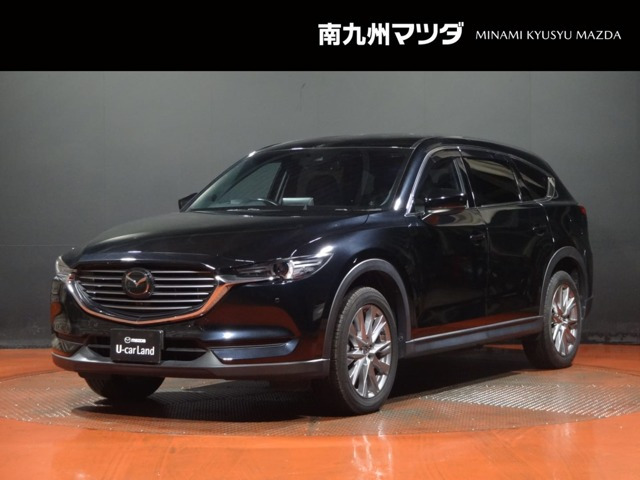 CX-8 2.2 XD プロアクティブ 