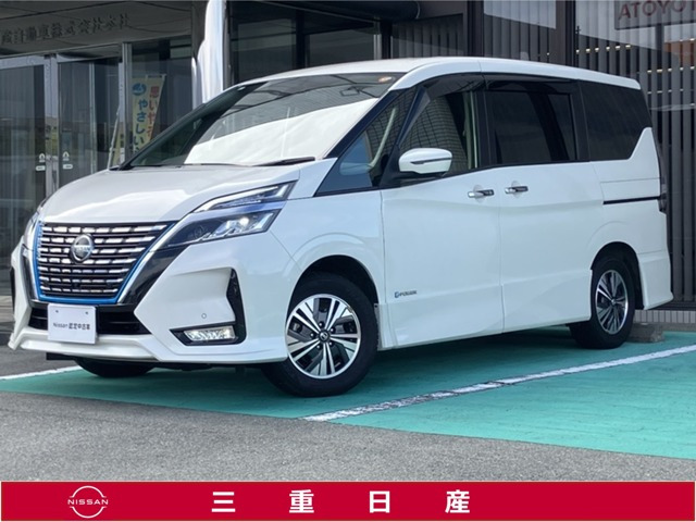 セレナ 1.2 e-POWER ハイウェイスター V 