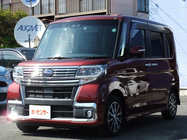 シフォン カスタム R リミテッド スマートアシスト 4WD 