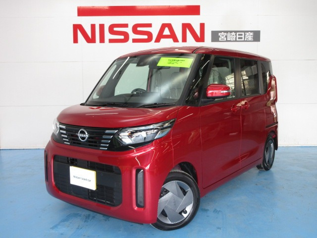 デイズルークス X 
