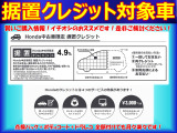 N-BOX L 
