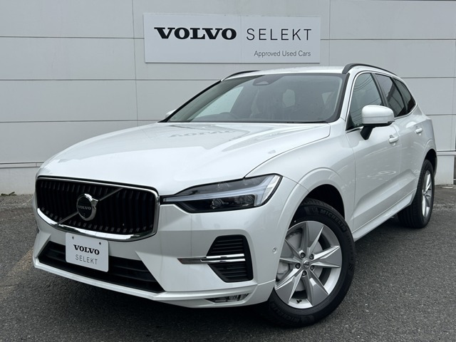 XC60 プラス B5 