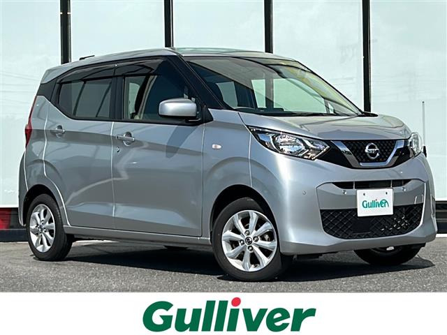 デイズ X 4WD 修復歴無し