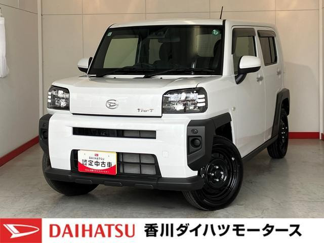 タフト X 