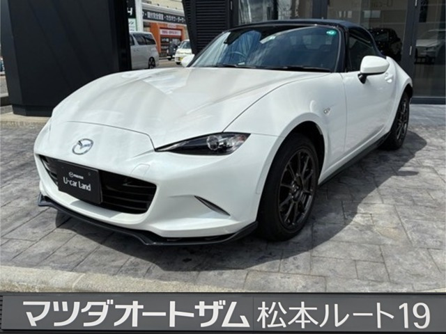 ロードスター 1.5 S 