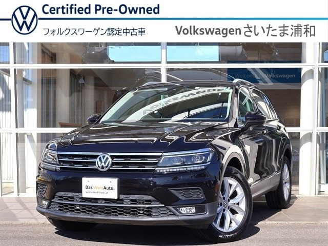 ティグアン TDI 4モーション ハイライン ディーゼル 4WD 