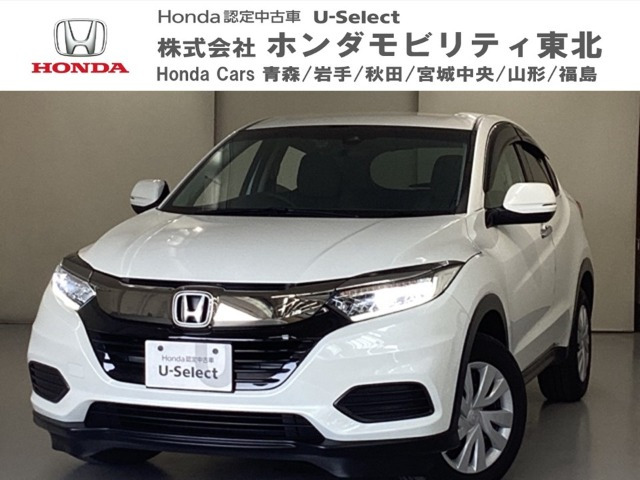 ヴェゼル 1.5 G ホンダセンシング 