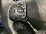 ステアリングスイッチがついていますので、オーディオのチャンネル変更、ボリューム、ジャンル変更が操作可能です。ハンドルから手を離さず安全に操作できます。