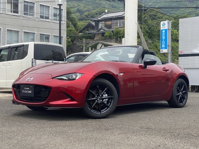 ロードスター 1.5 S スペシャルパッケージ 