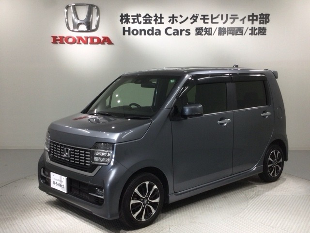 N-WGNカスタム L ホンダ センシング 