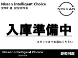 デイズ ボレロ 