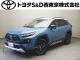 ご購入後のメンテナンスも弊社がサポートさせていただきたく、東京・埼玉・神奈川・山梨にお住まいのお客様への販売に限らせていただきます。また、業者販売および転売目的の方への販売はお断りしております。