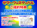 N-BOXカスタム G Lパッケージ 4WD 