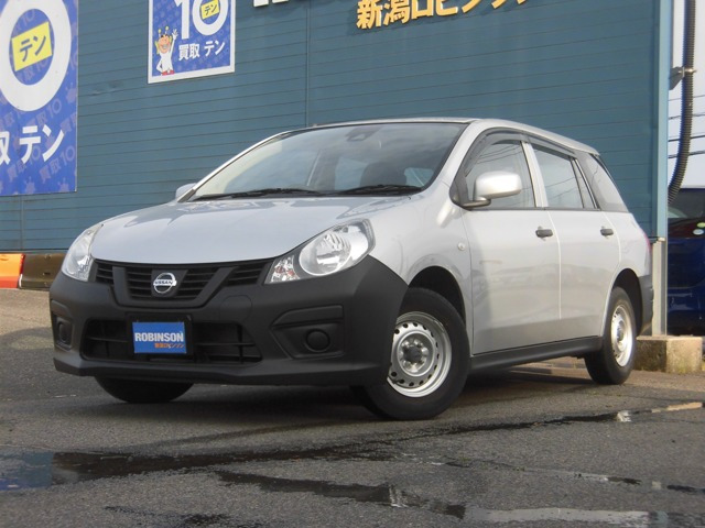 NV150AD 1.5 VE 